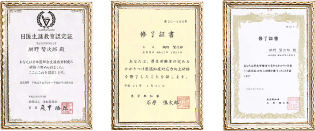 certificate__img